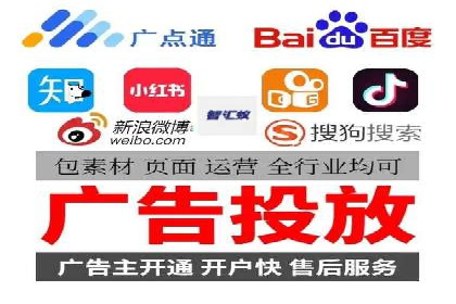 SEM托管公司成功案例：助力企业品牌提升